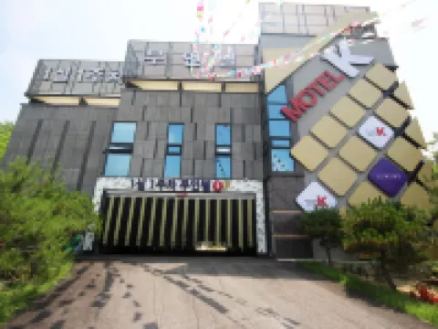 Yecheon K Self Check-in Motel 醴泉のホテル