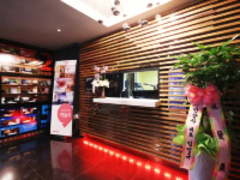 Gyeongsan Angel Hotels in Gyeongsan-si