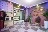 Hampyeong Hill Top Hotels in Hampyeong