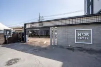 넘버25 남양주별내점 수락산유원지 주변 호텔
