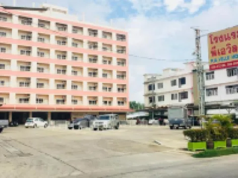 P.A. Ville Hotel Hotels in Nakhon Sawan