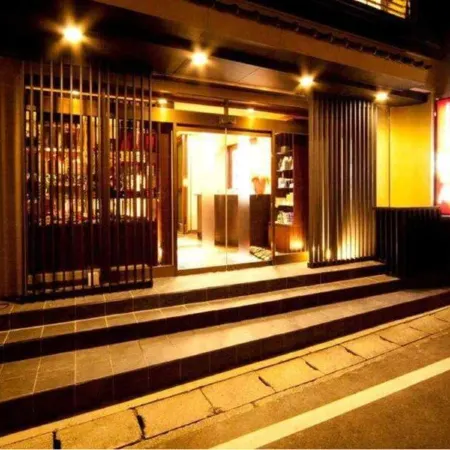 Uminoniwa