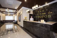 Suvorov Hotel - Wifi