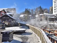 Urakusatsu Tou Hotels in Agatsuma District