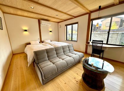 大津町家 粋世 Inase Otsu Machiya B&B