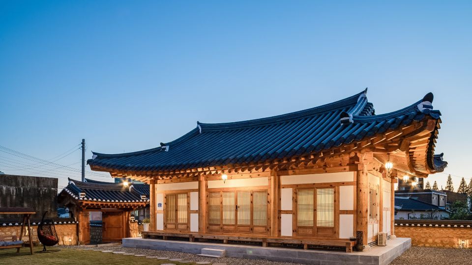 Daego House