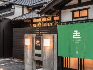 Homestay nghỉ mát Phổ Biến Tại Tỉnh Shizuoka