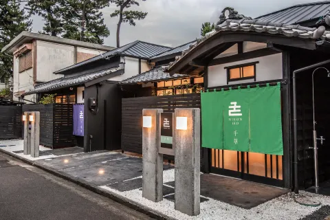 Nihon Iro