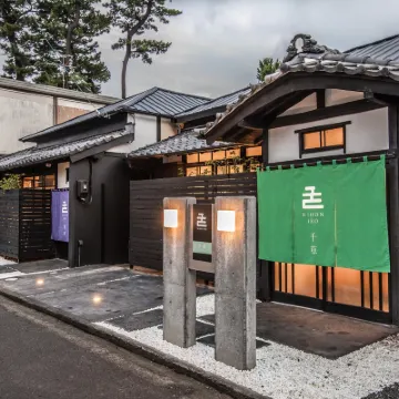 Nihon Iro Hotels near Abe River