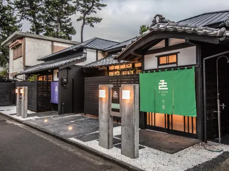 Nihon Iro Отели рядом со станцией Shin-shizuoka Railway Station