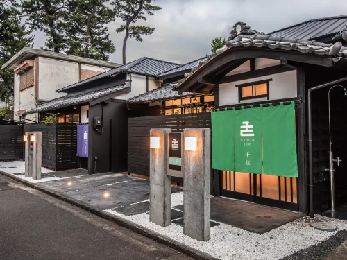 Nihon Iro