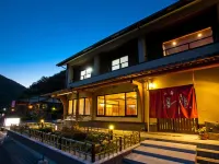 Kawabe Hot Spring Oyado Kisaku Hotels in Gobo