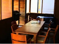 Hotaru No Yado - Homestays