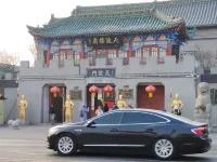 Garfield Wowo Apartment (Wenchang Houxi Street)