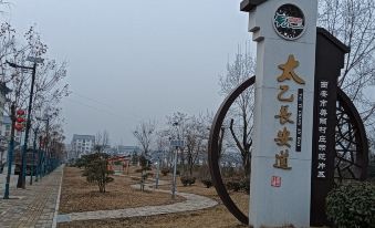 Chazhuan Cabin Tea, Calligraphy, Painting Leisure Accommodation in One (Huaxia Road)