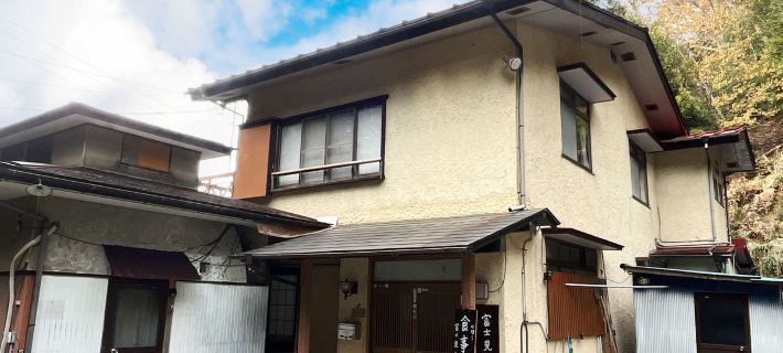 Fujimi Sanso Hotéis em Izu