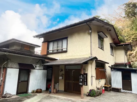 Fujimi Sanso Отели рядом с достопримечательностью «Syureninotaki Fall»