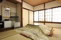 Minshuku Suzuransou