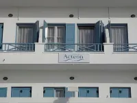 Acteon Hotel Hotels in Ios