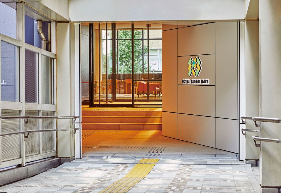 호텔 키야키 게이트 도쿄 후추 깨끗한 객실 사진