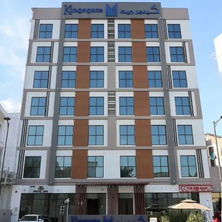 Kingsgate Canal Hotel by Millennium Отели рядом с достопримечательностью «Джадаф»