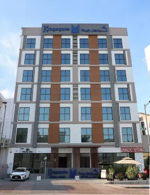 킹스게이트 캐날 호텔 두바이 호텔