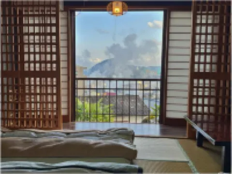 湯本美吉旅館 鄰近別府地獄之旅的酒店