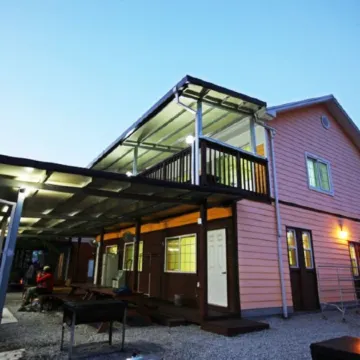 Hamyang Seonyeong Ine Pension