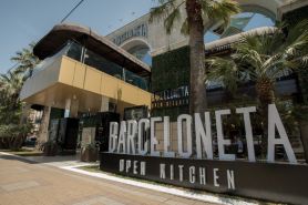 โรงแรมารีนา ยอชท์