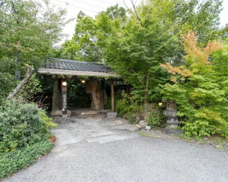 Yufuin Besso Shikisai Hotel Hotels in Yufu