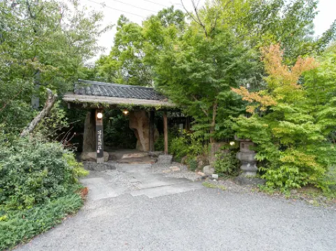 Yufuin Besso Shikisai Hotel