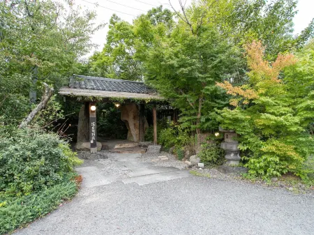 Yufuin Besso Shikisai Hotel Отели рядом с достопримечательностью «Yufuin Onsen»