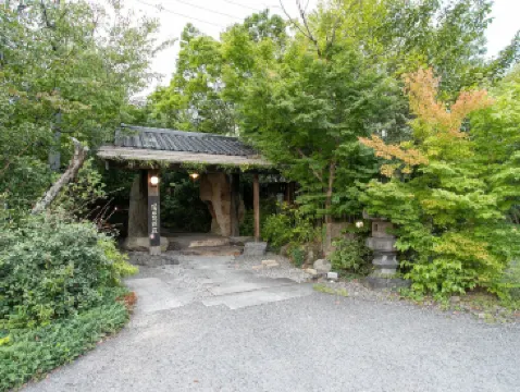 Yufuin Besso Shikisai Hotel