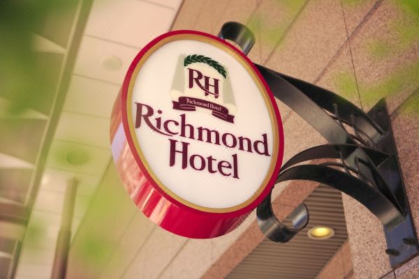 리치몬드 호텔 가고시마 킨세이초(Richmond Hotel Kagoshima Kinseicho)_2