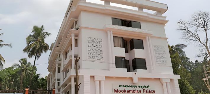 Hotel Mookambika Palace Hoteles en Distrito de Udupi
