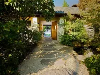 Kumiko's Guest House - Villas