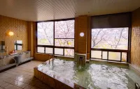 旅館豐臣 - 溫泉