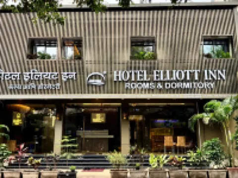 Hotel Elliott Inn 印度孟買國際展覽中心附近的飯店