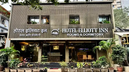 Hotel Elliott Inn Отели рядом с достопримечательностью «Пляж Марве»