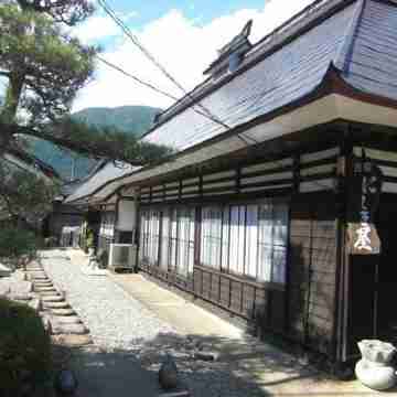 Yuyado Nishikiya Hotel Exterior