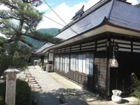 Yuyado Nishikiya Hotels near Yunokami Onsen
