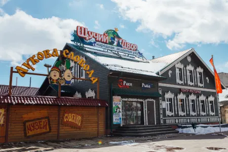 Гостиница Ростовская Отели рядом с достопримечательностью «Троице-Сергиев Варницкий монастырь»