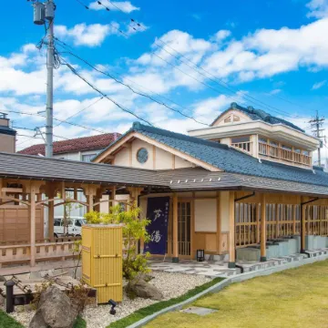 Awara Onsen Minoya Taiheikaku