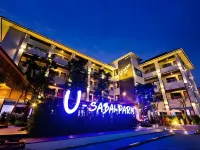 U 薩拜公園度假村 鄰近บ้านเกาะ的酒店