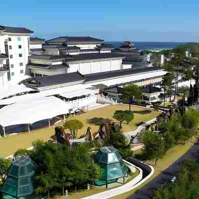동해보양온천컨벤션호텔 Hotel Exterior