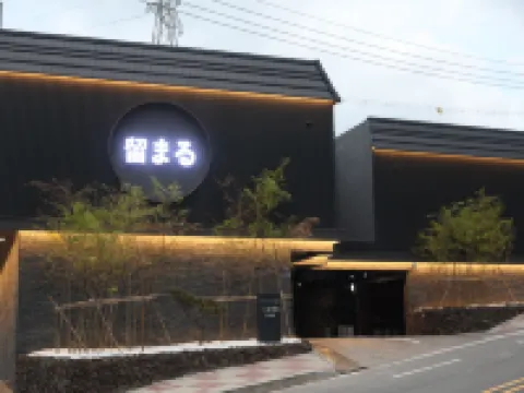 Yeosu Domar Hotel 梧桐島附近的飯店