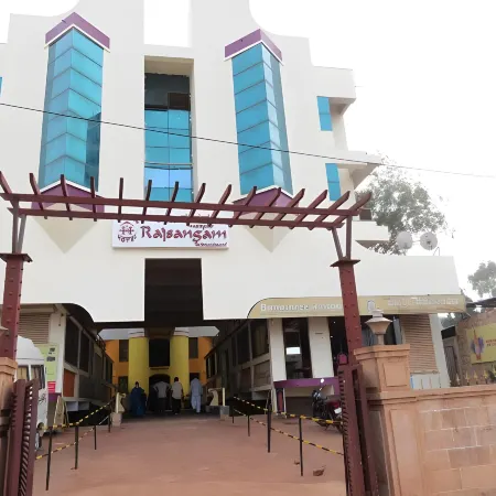Hotel Rajsangam International