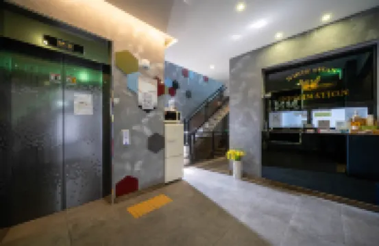 Ulsan Jeongjadong White Swan