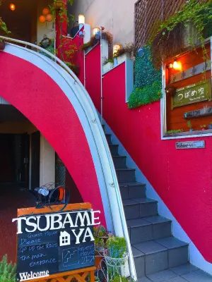 Tsubame-ya