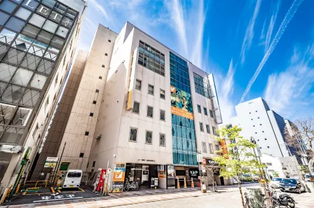 Birupaku Отели рядом со станцией Shin-shizuoka Railway Station